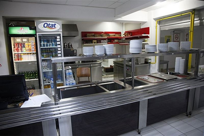 KYK ALİ FUAT BAŞGİL ÖĞRENCİ YURDU