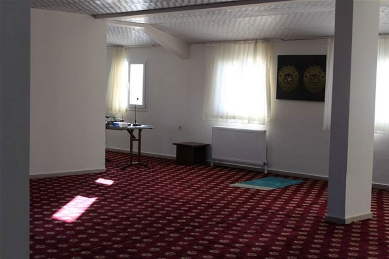 KYK ALİYA İZZET BEGOVİÇ ÖĞRENCİ YURDU