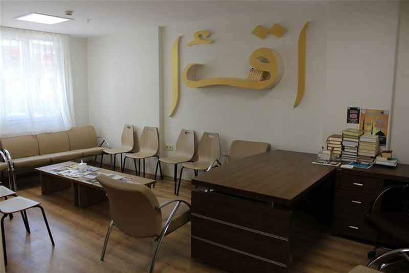 KYK ALİYA İZZET BEGOVİÇ ÖĞRENCİ YURDU