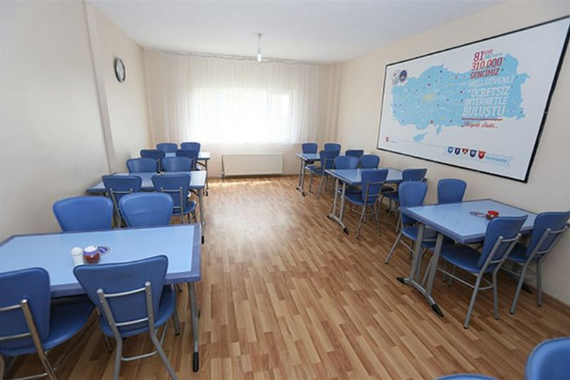 KYK AYHAN SONGAR ÖĞRENCİ YURDU