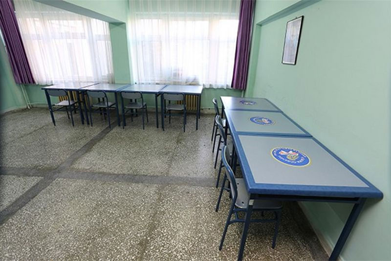 KYK EGE ÖĞRENCİ YURDU