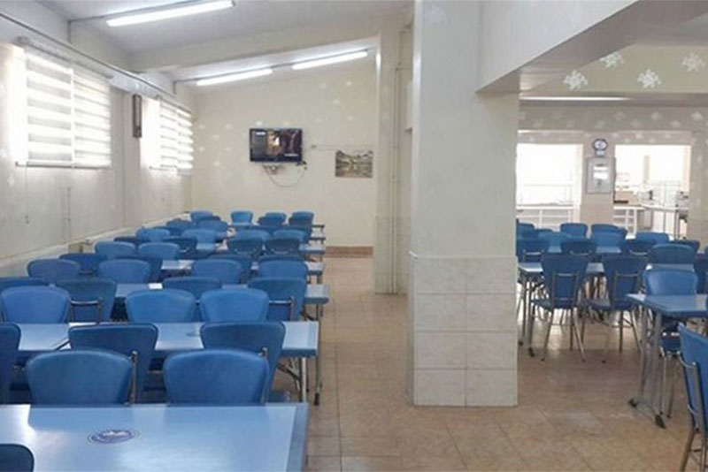 KYK ERCİŞ YURDU