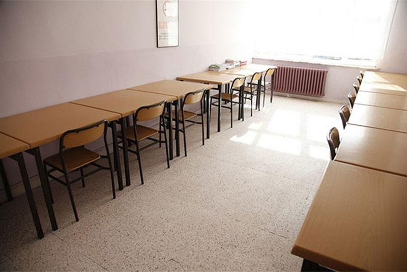 KYK İBRAHİM ETHEM ÖĞRENCİ YURDU