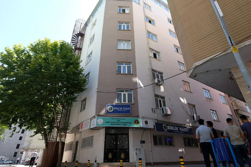 ÖZEL AHMET TEVFİK İLERİ ERKEK ÖĞRENCİ YURDU