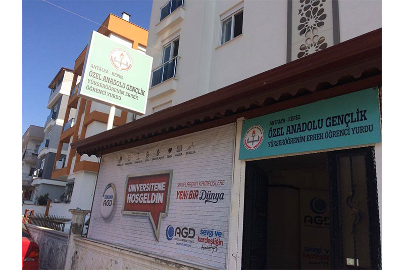 İHLAS VAKFI ANTALYA ERKEK YURDU